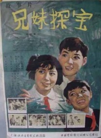 日本一本在线视频